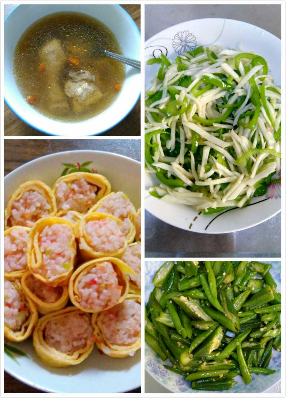 张士玲
